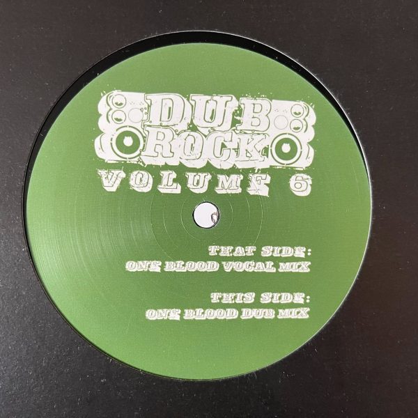 Unknown Artist - One Blood (vocal Mix / dub Mix)